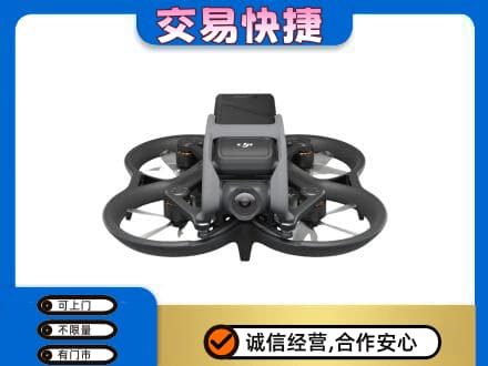 吉安回收无人机