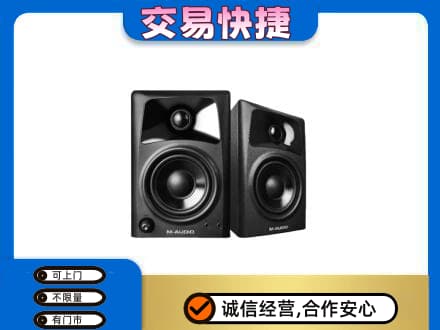 吉安回收音响