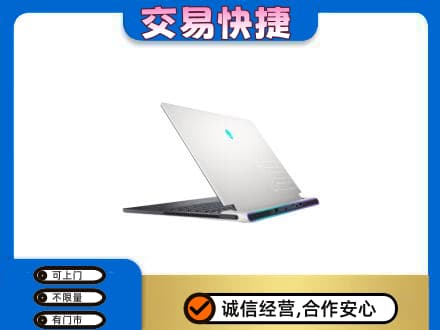 吉安回收电脑