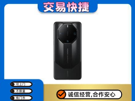 吉安回收手机