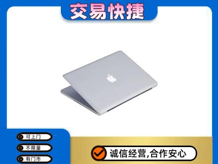 吉安回收旧电脑