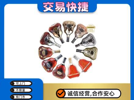 吉安高价回收XO