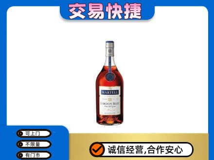 吉安回收蓝带