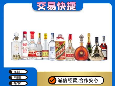 吉安回收酒