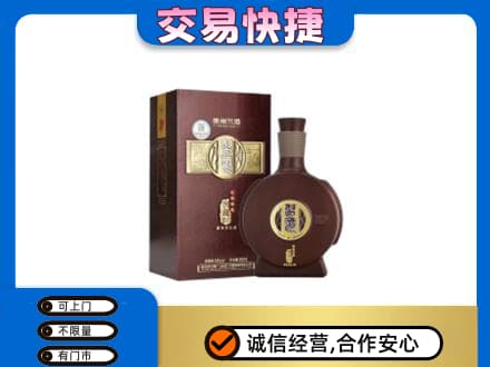 吉安回收习酒