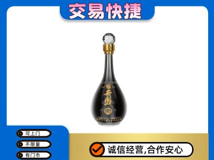 吉安名酒回收西凤酒2.jpg