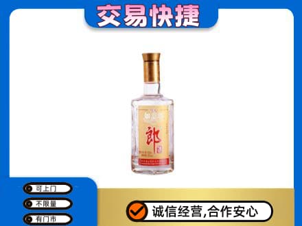 吉安高价回收郎酒