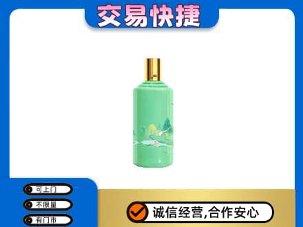 吉安茅台回收24节气.jpg