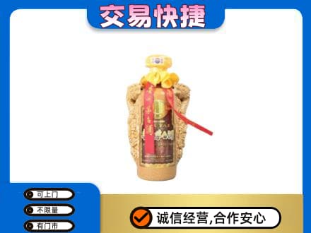 吉安回收年份茅台酒瓶子
