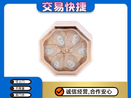 吉安礼品回收燕窝礼盒.jpg